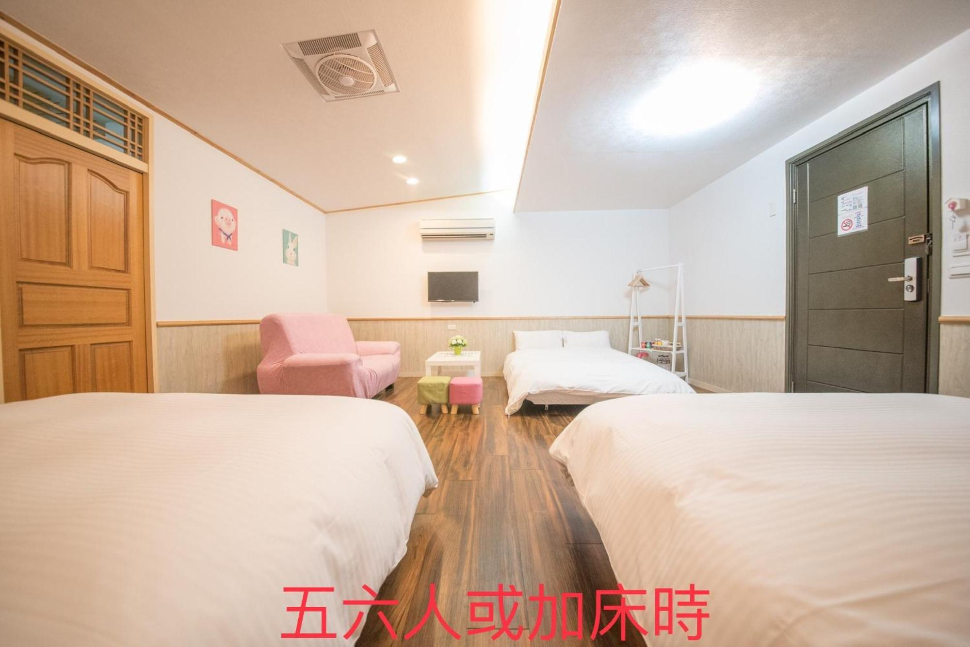 Honey House Apartment Luodong Exterior foto