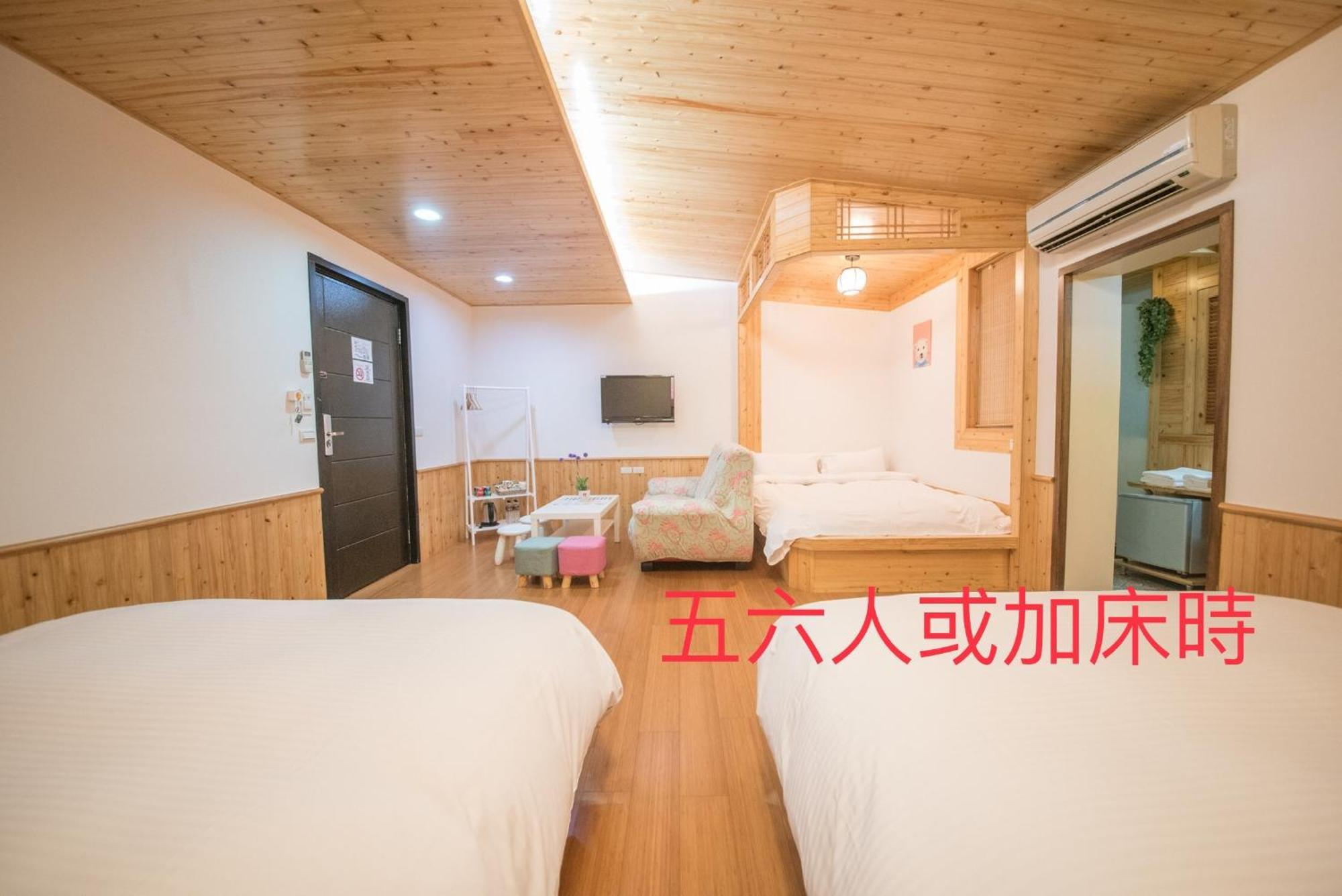 Honey House Apartment Luodong Exterior foto